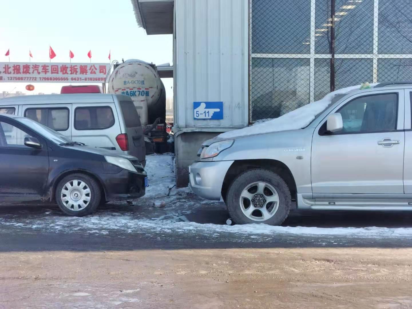 北京老舊機(jī)動(dòng)車拆解流程